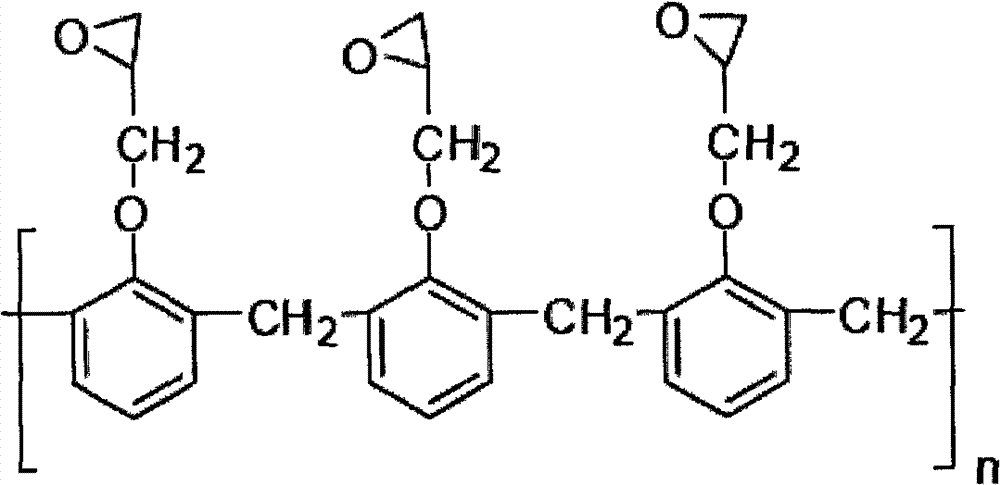 Flame retardant epoxy prepreg composite material and its preparing method and its use