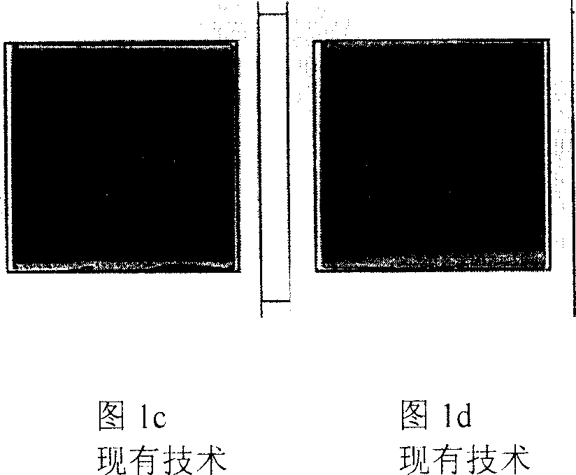 Magnetic plate for printing of optical effects