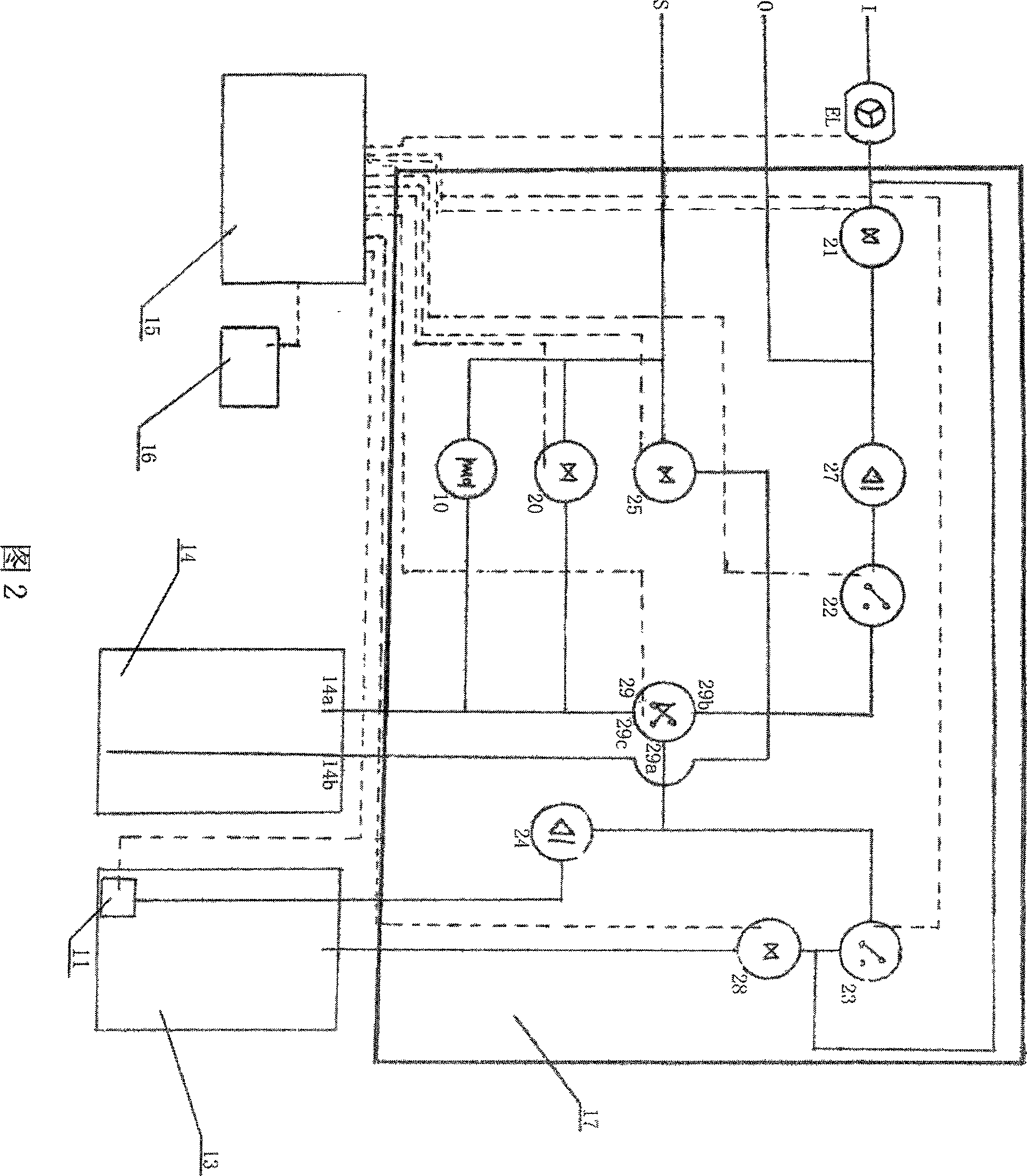 Water softening apparatus and using method