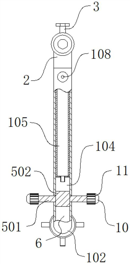 A pancreatic duct drainage stent with metering function