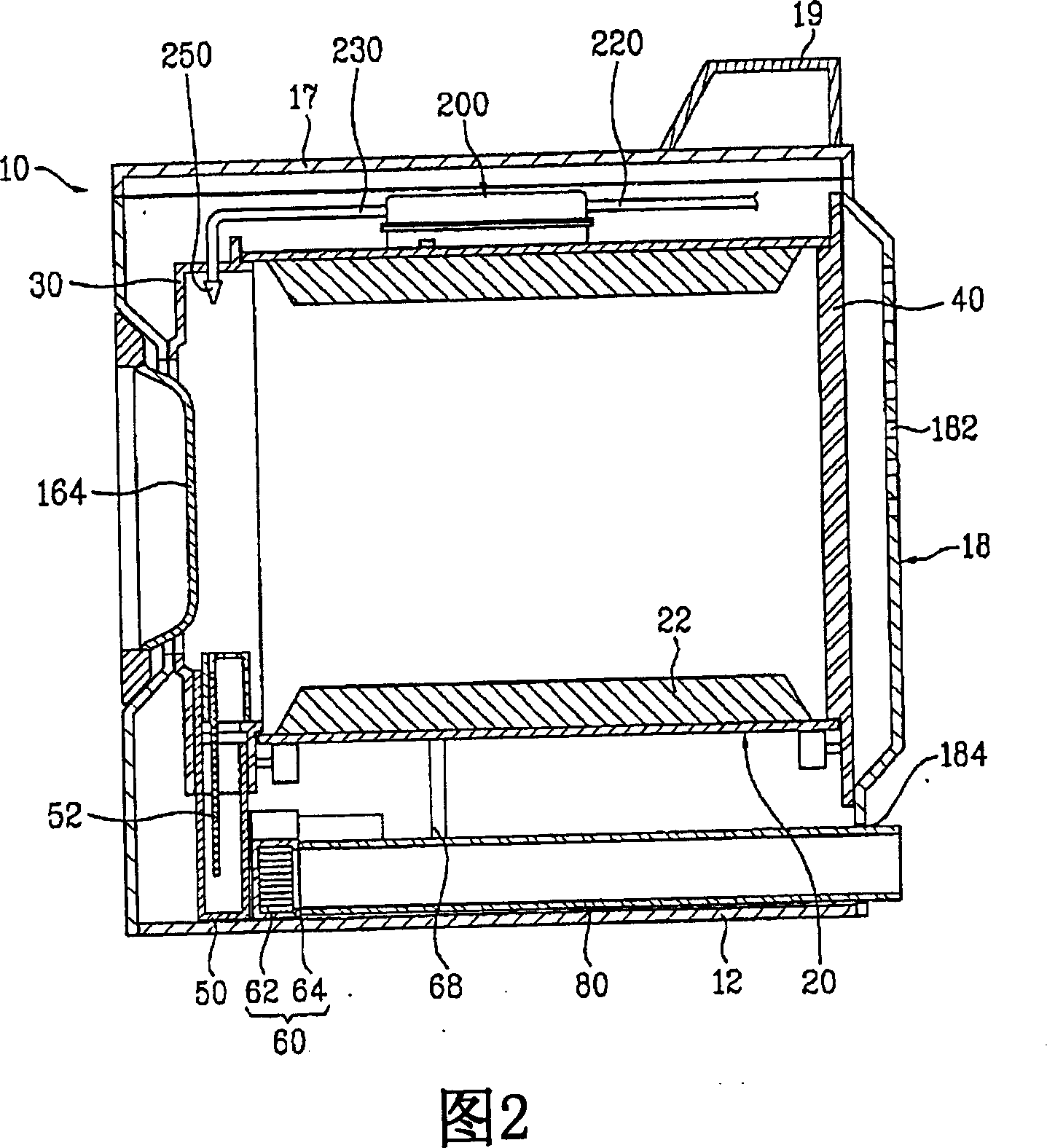 Dryer and method for controlling same