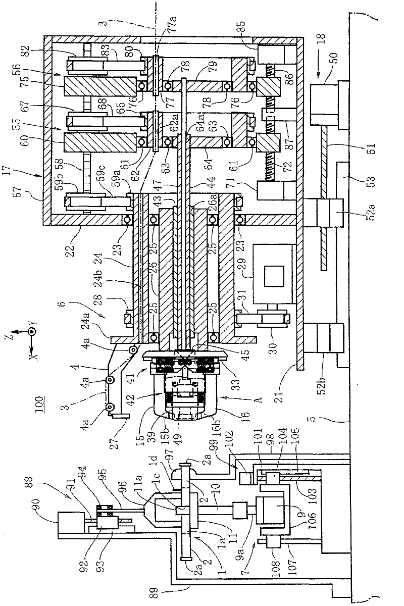 Winding machine and winding method