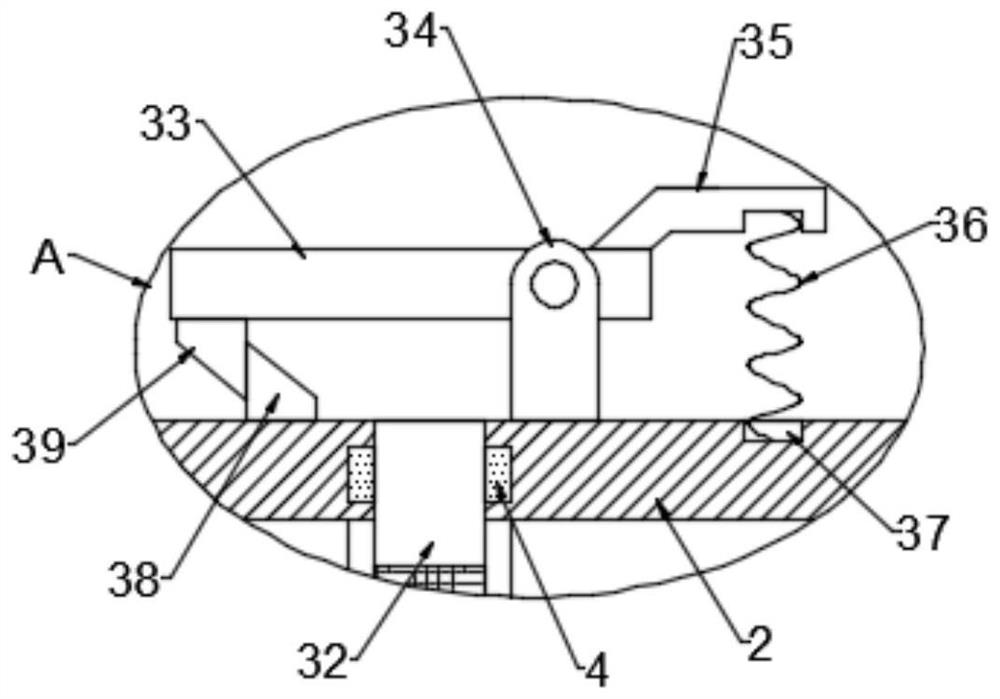 Automatic backwash filtering sewage treatment system based on big data