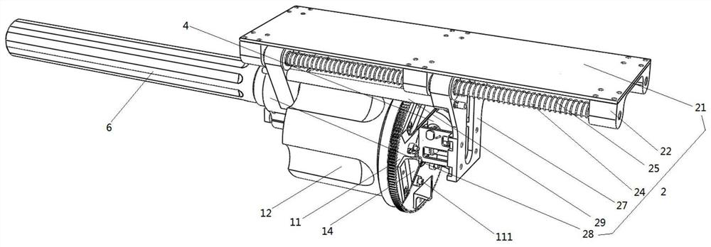 Flat shooting type grenade launcher