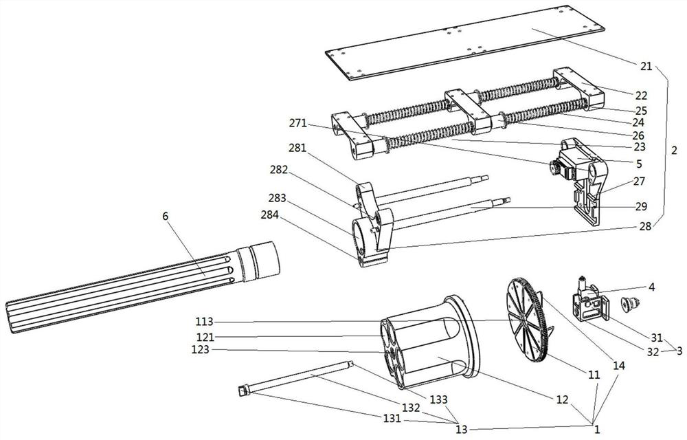 Flat shooting type grenade launcher