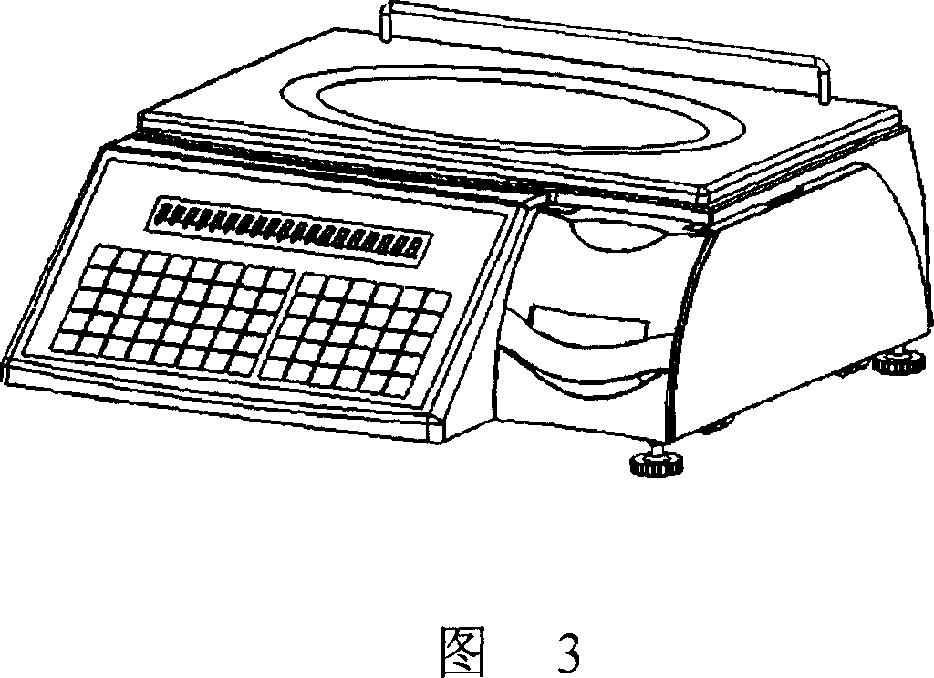 Method for electronic weighing instrument implementing wireless data transfer