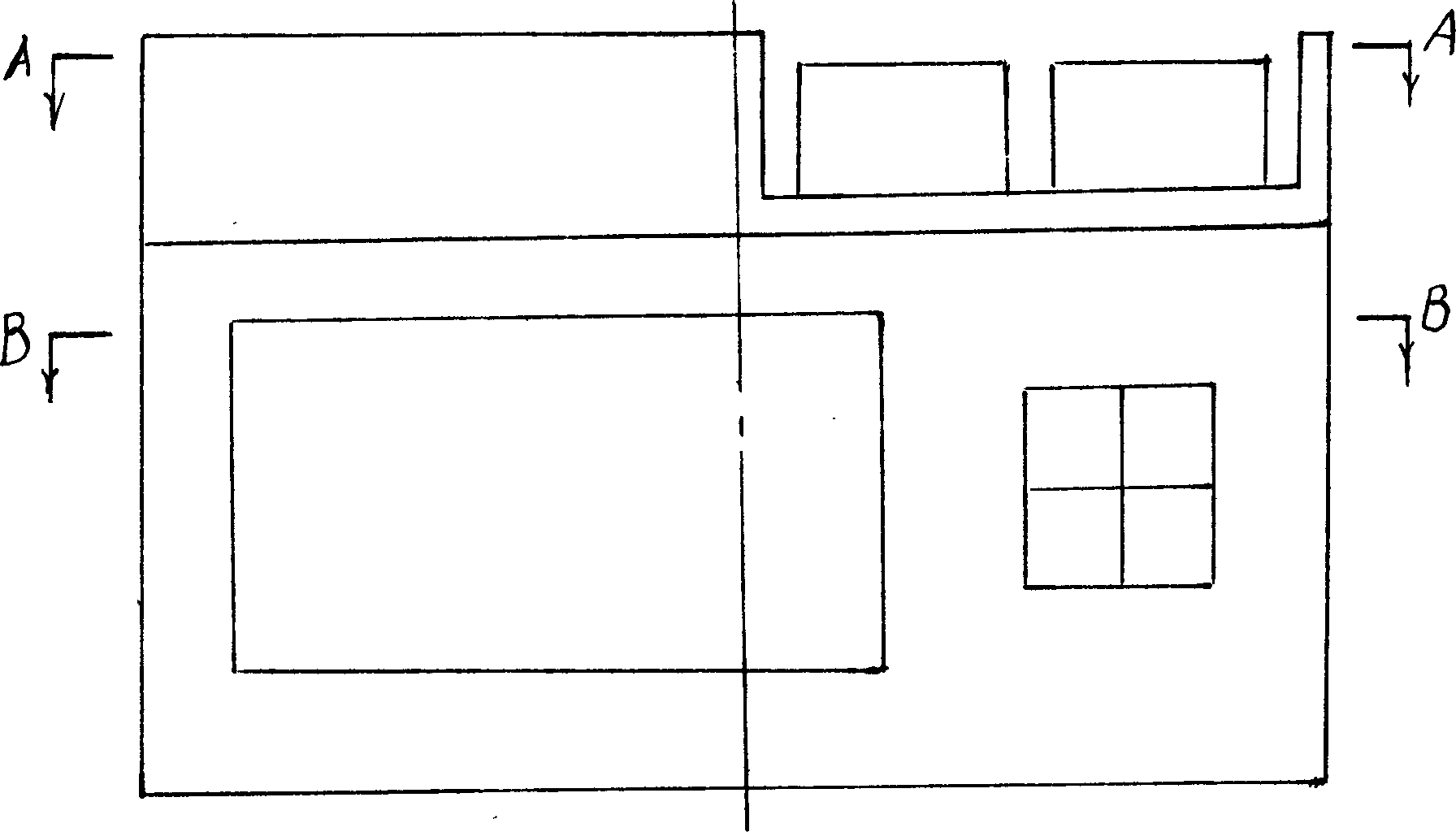 Chemiluminescent organophosphorus pesticide residual analyzer and detecting method thereof