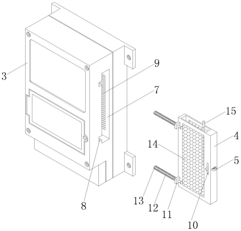 Remote control method and device for intelligent electric meter