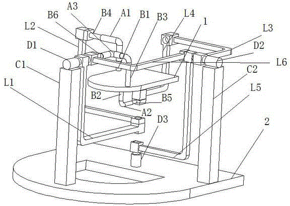 Isotropic ankle joint rehabilitation parallel connecting mechanism