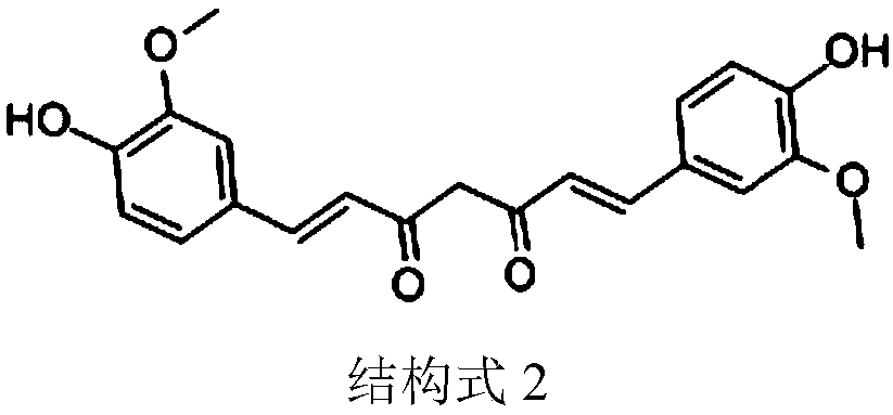 Preparation method of solid dispersant containing fucoidin and curcumin and application thereof