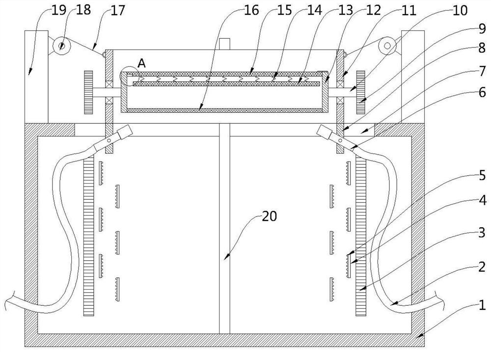 Automatic oil immersion device for fittings for machining