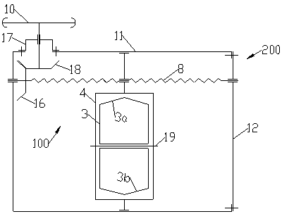 Long cone and rolling cone type CVT (continuously variable transmission)