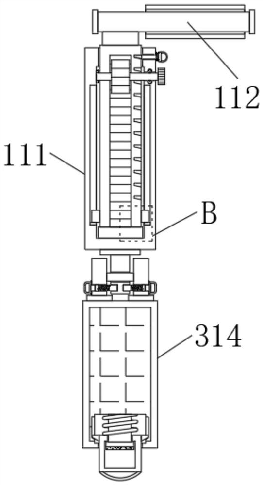 Telescopic self-locking type portable supporting handrail for travel