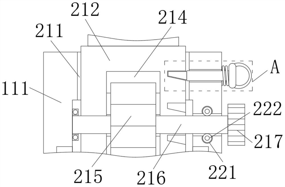 Telescopic self-locking type portable supporting handrail for travel