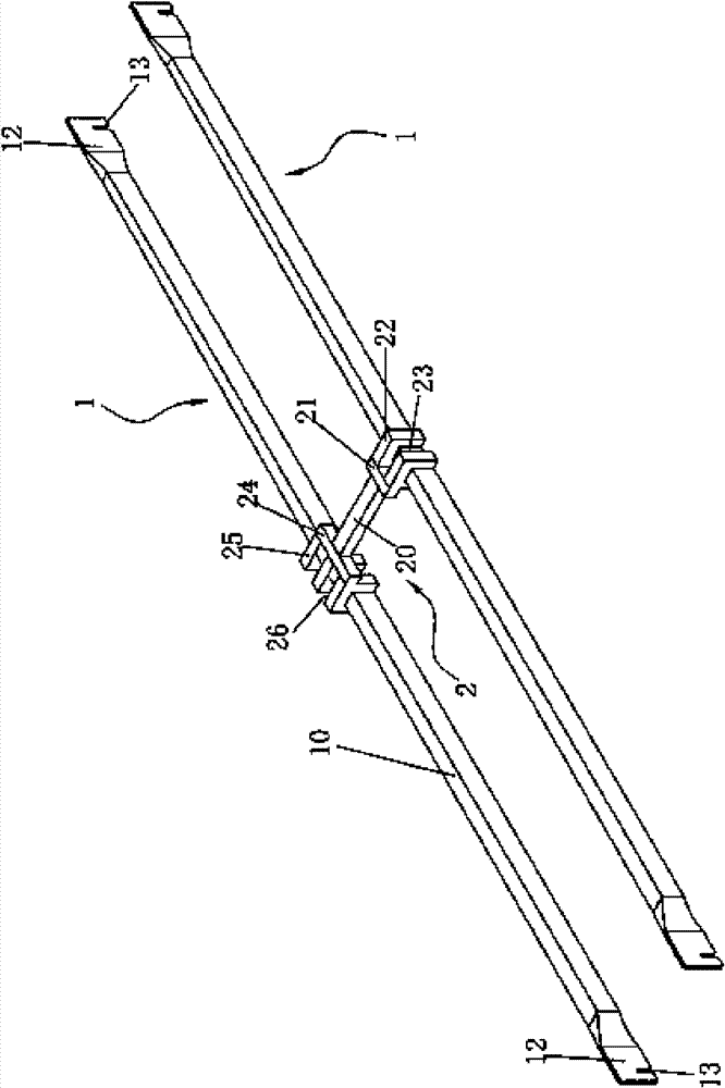 Fixed device of horizontal blocking rod of combined bedstead