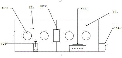 Packaging method for cerium-doped halogenated lanthanum scintillation crystal