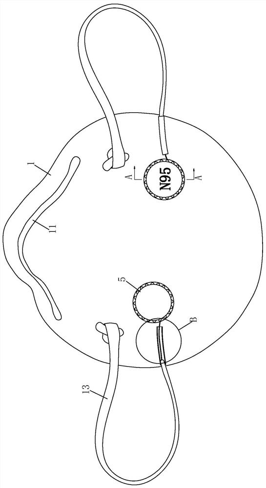 N95 type negative ion mask