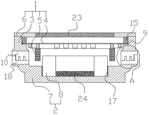 Split type high-strength receiver