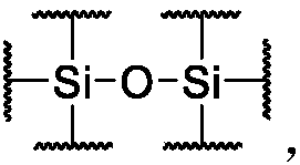 Energy absorbing method based on hybrid dynamic polymer composition