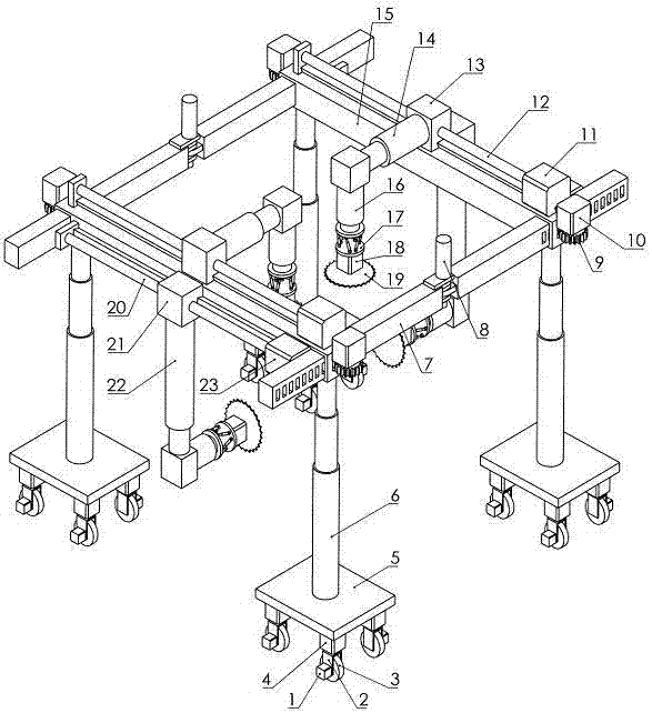 Intelligent trimming robot for road green belt