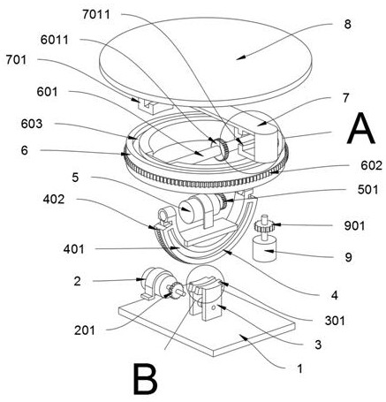 Model multi-angle display device for building teaching