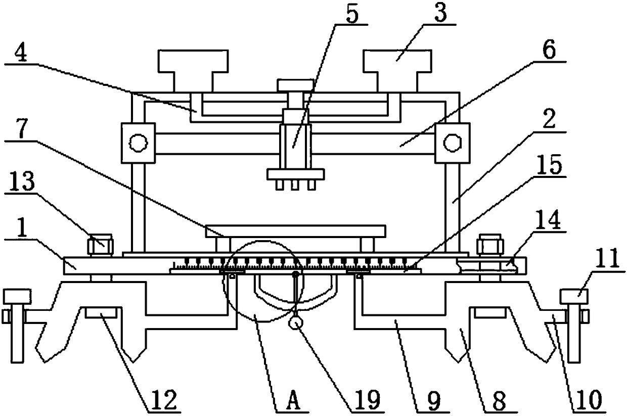 3D medical printer convenient for level adjusting