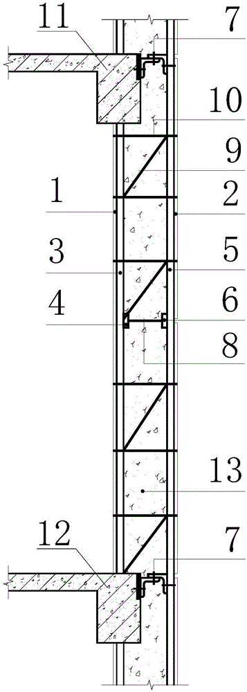 Integrally cast demolding-free self-thermal insulation wall and construction method thereof