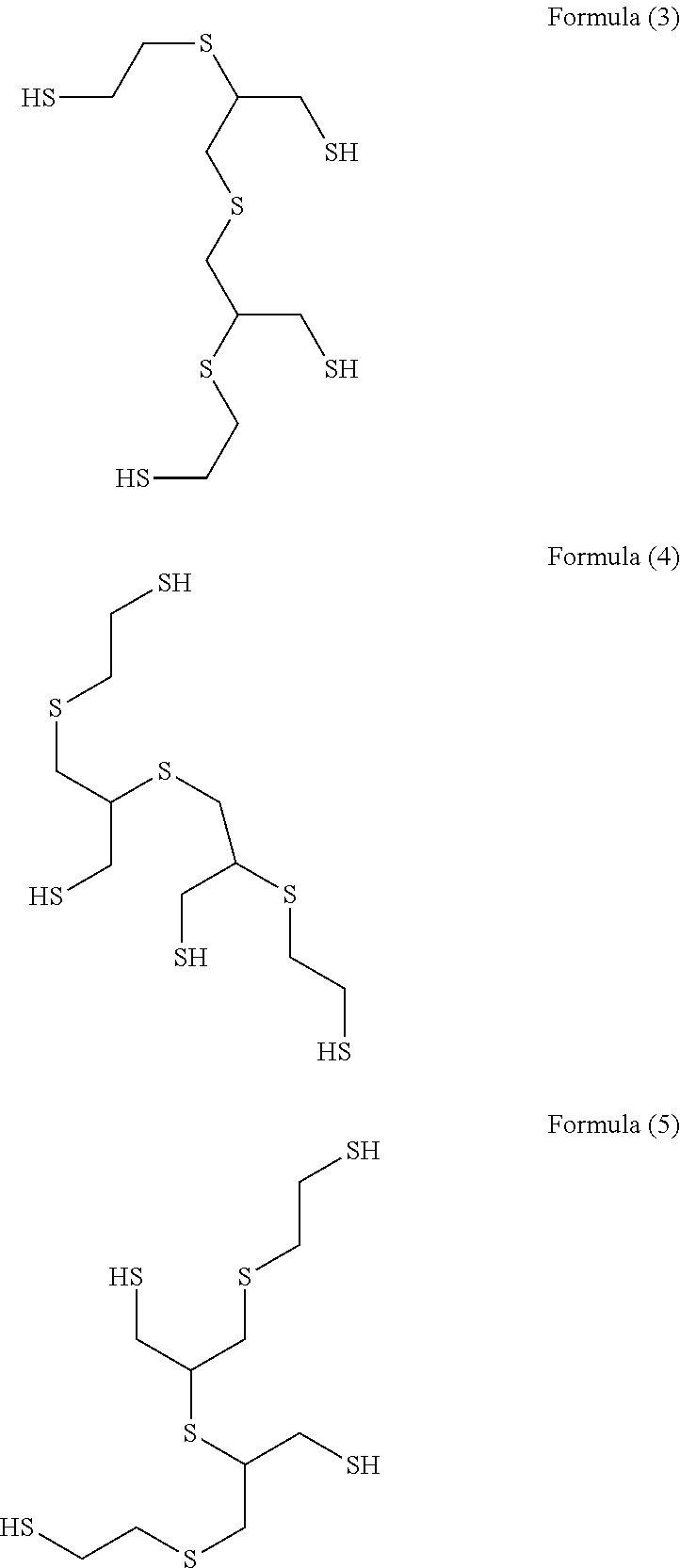 Method for producing polythiol compound, method for producing curable composition, and method for producing cured product