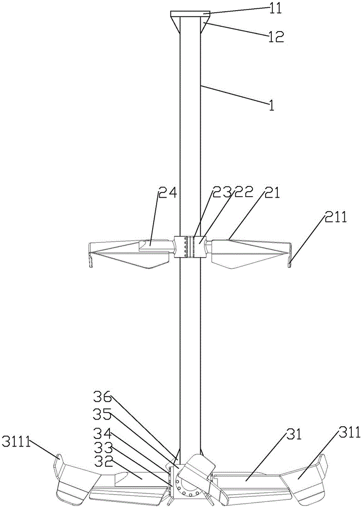 Pulp tank agitator