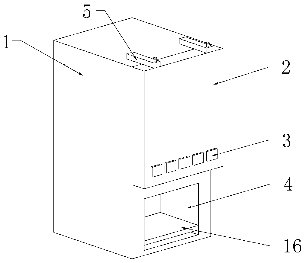 Cooling system and cooling method suitable for honey beverage vending machine