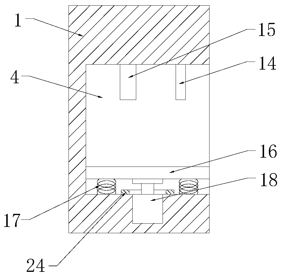 Cooling system and cooling method suitable for honey beverage vending machine