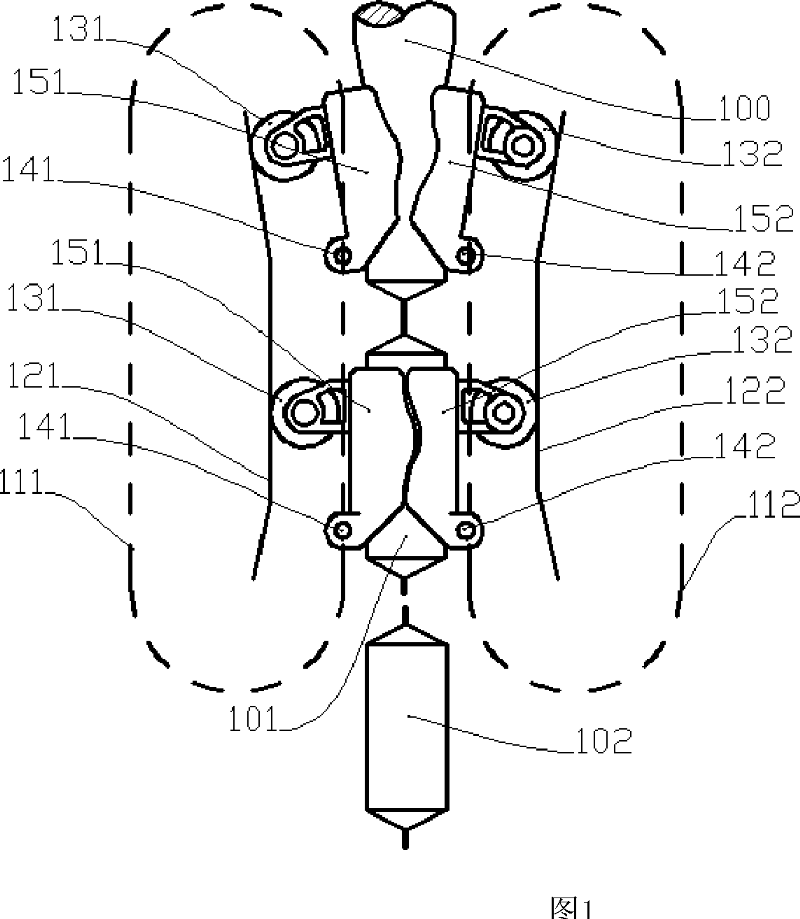 Device for forming the vessel of brick filling machine