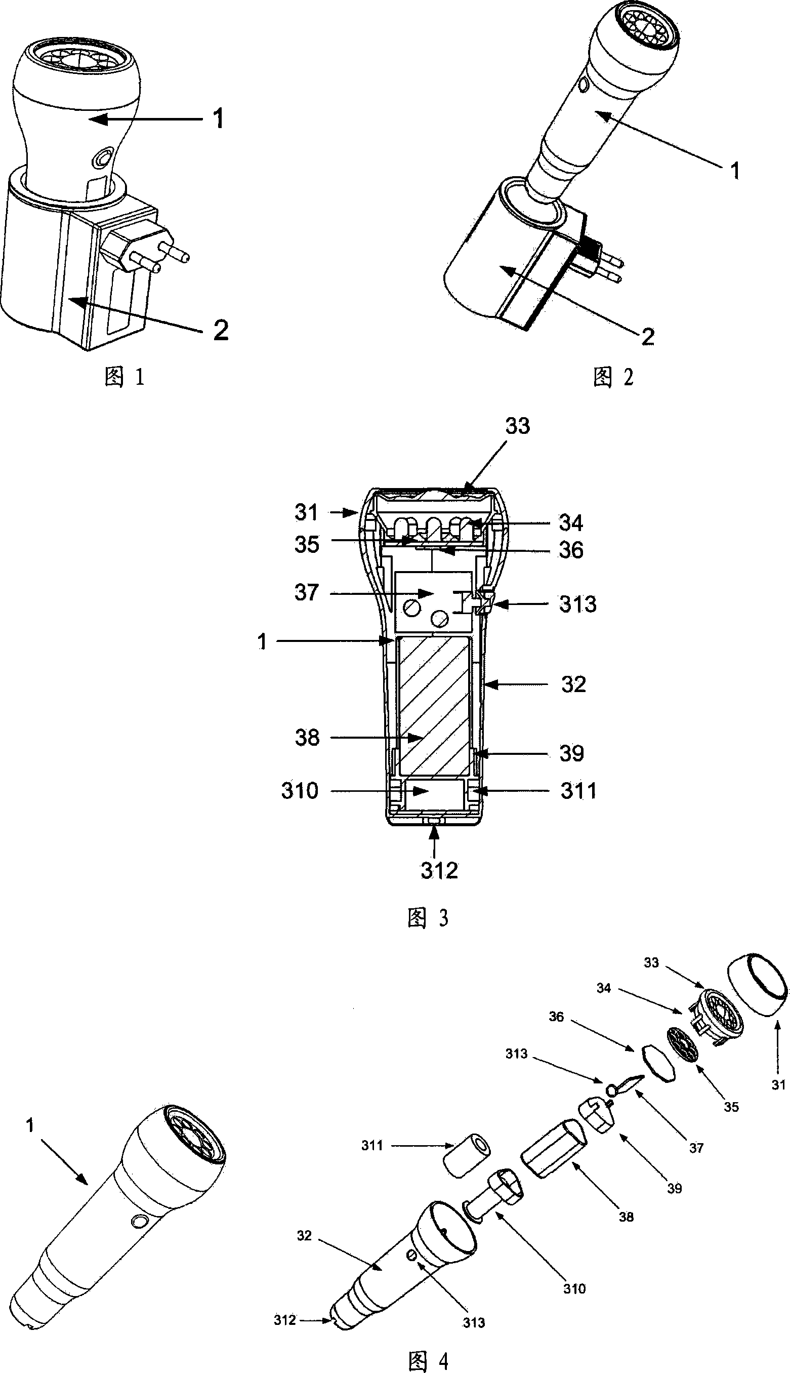 Radio induction charging type multifunctional semiconductor illuminator