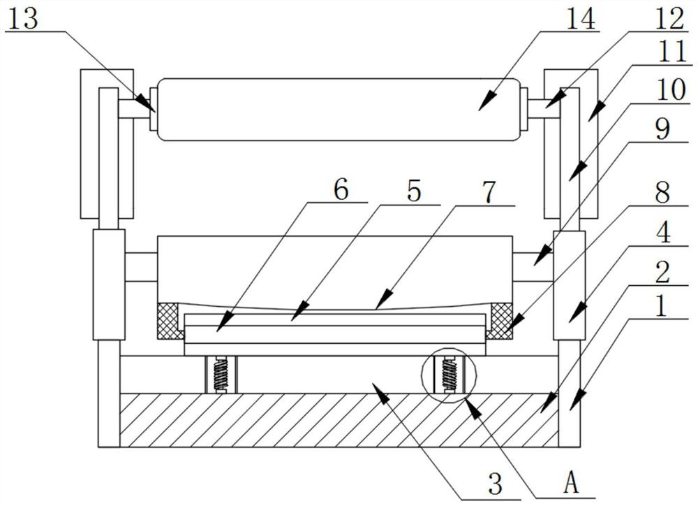 Drawing and printing equipment special for environmental art design