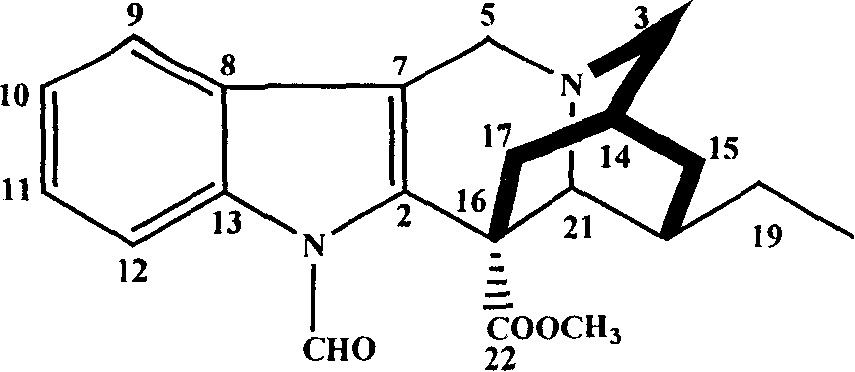 Indole group alkaloid of sector Gouyahua, and application for preparing drug-breaking medicine