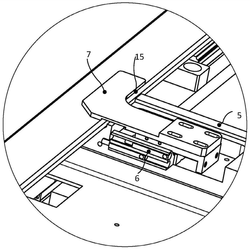 Shading equipment for panel detection