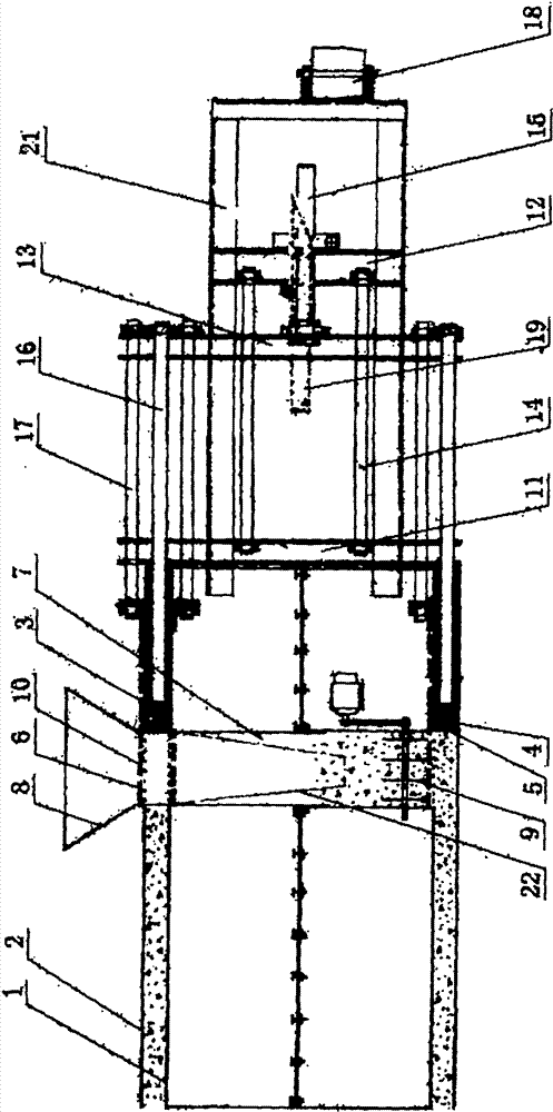 Agricultural integral continuous extrusion forming machine for elliptic concrete pipe