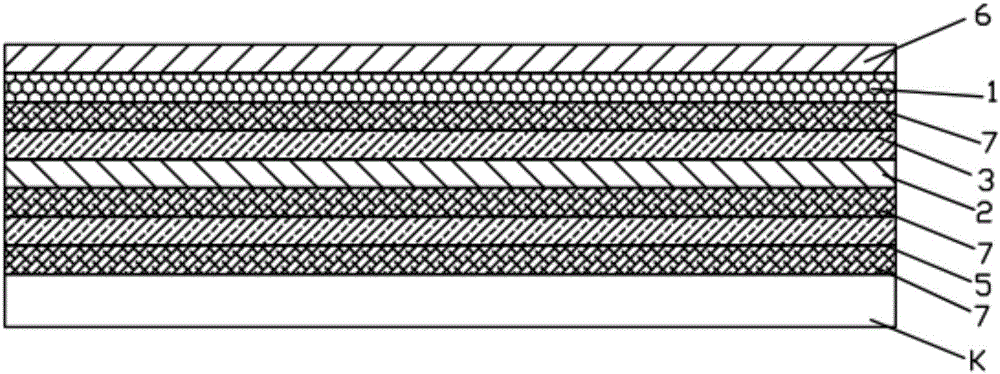 Enhanced three-effect integrated display screen module