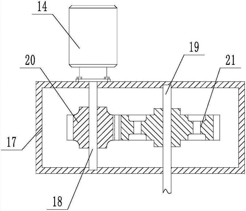 Electronic equipment safe cleaning device