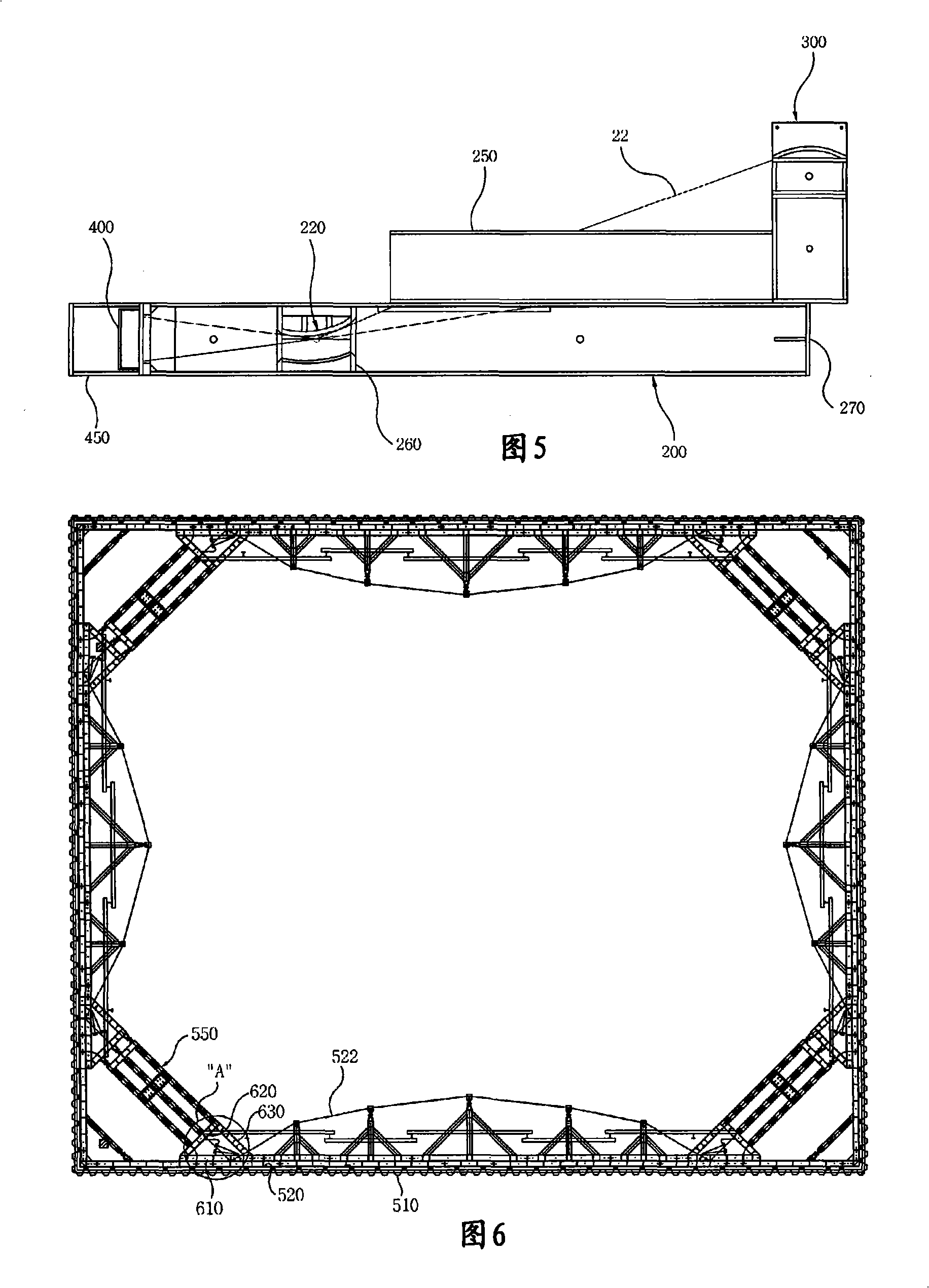 Apparatus for fixing a wale