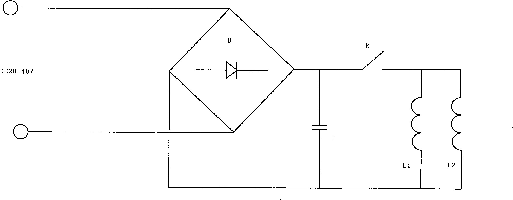 Hybrid magnetic engine