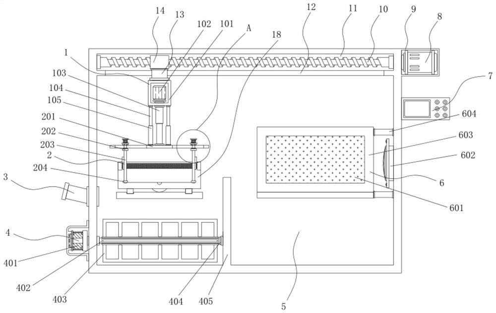 Efficient processing device for biodegradable high-barrier plastic film material