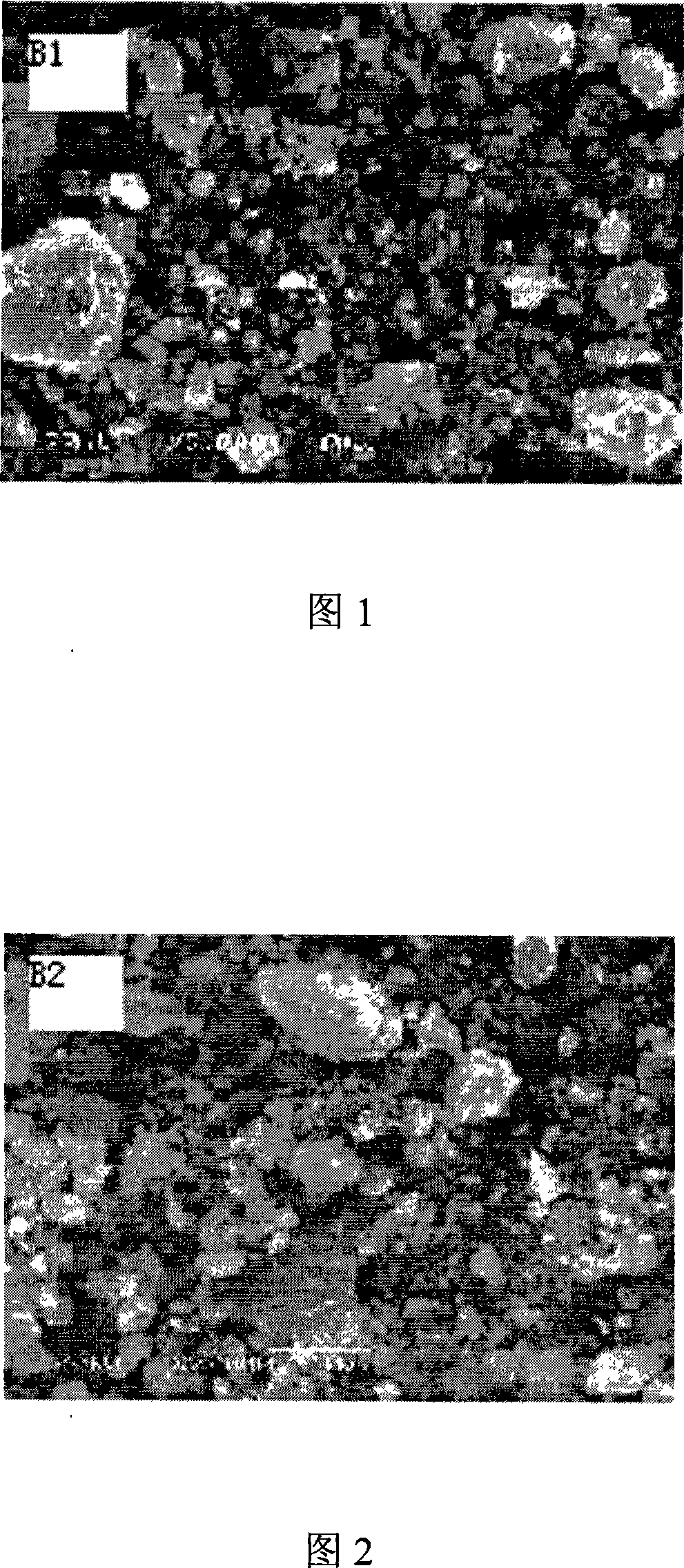 Method for producing high performance lithium ion battery anode material LiFePO4/C