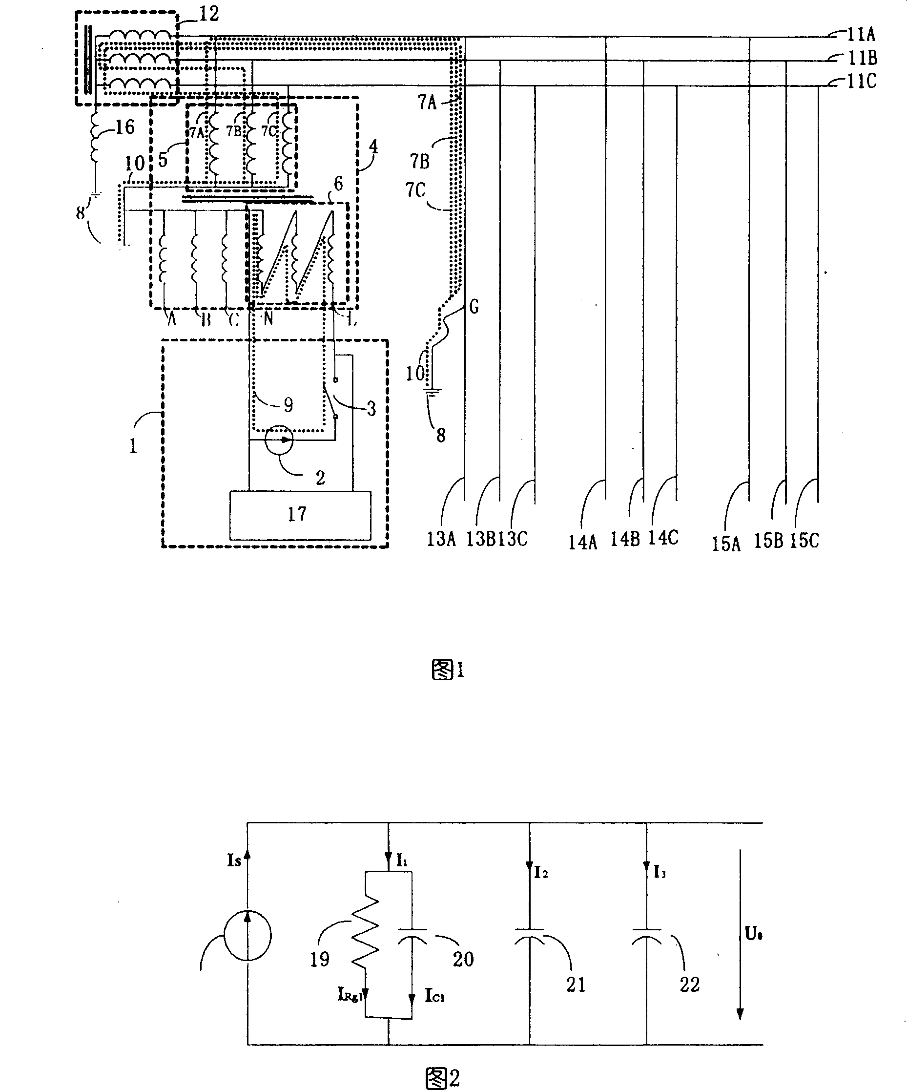 Single-phase grounding selection for small-current system