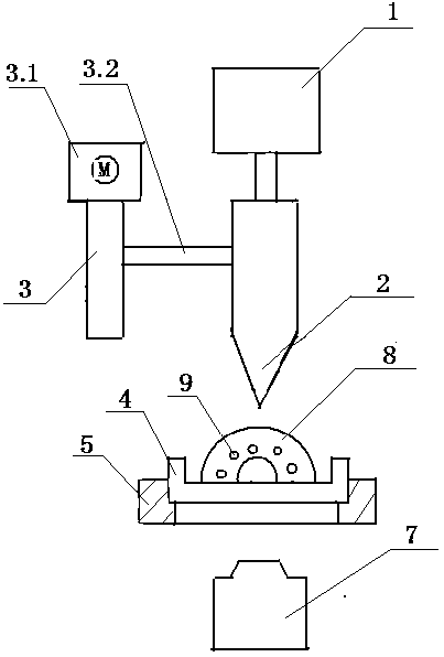 Nondestructive fluorescence detection spectrograph suitable for cell level