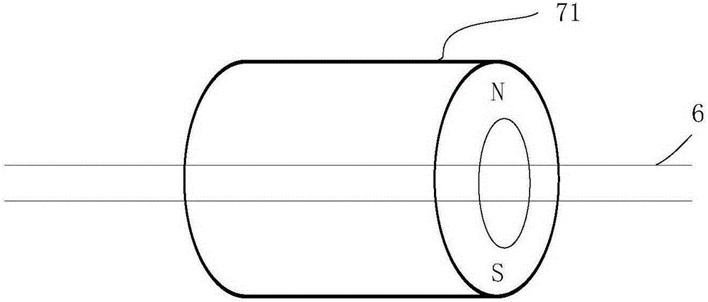 Nuclear magnetic resonance logging system