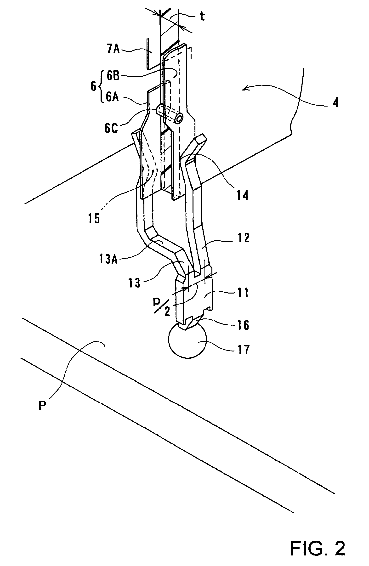 Electrical connector