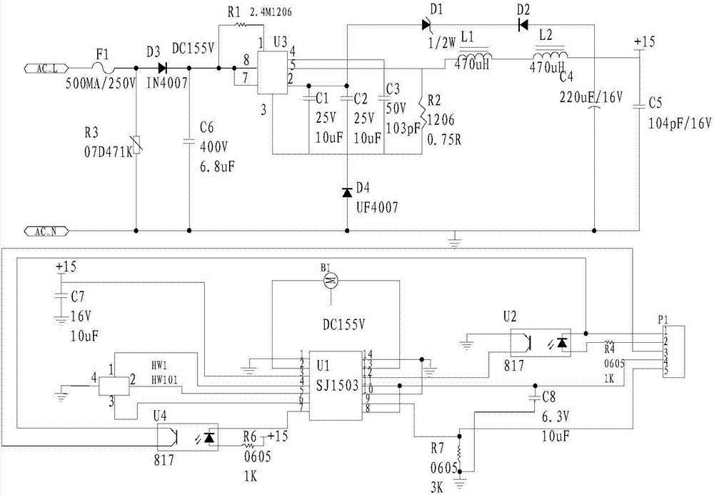 A kind of AC and DC fan control device