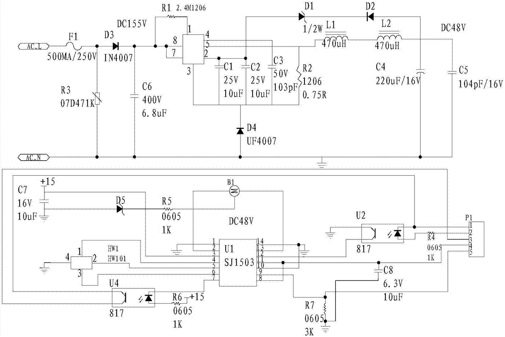 A kind of AC and DC fan control device