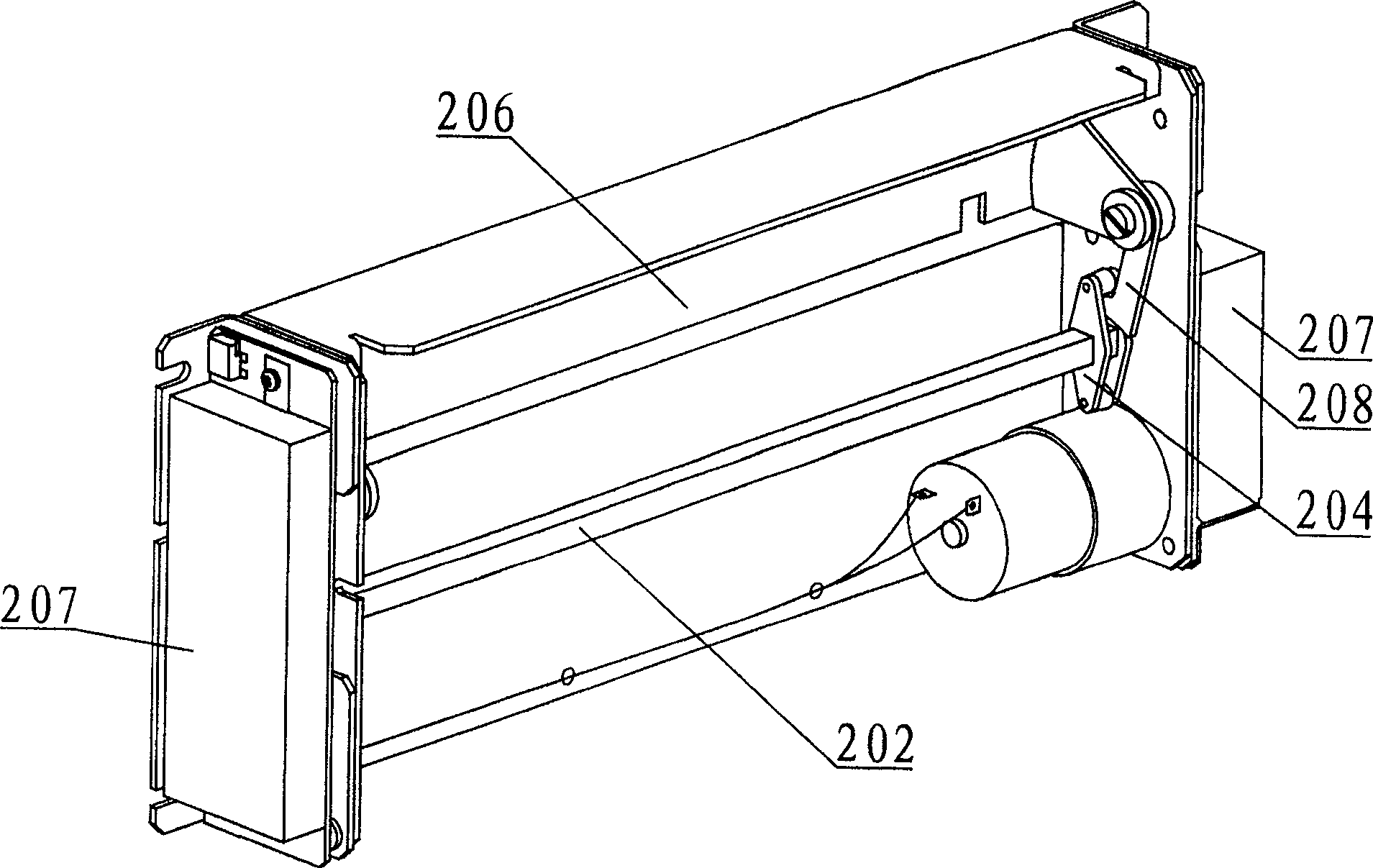 Strobe device for outputting note of ATM